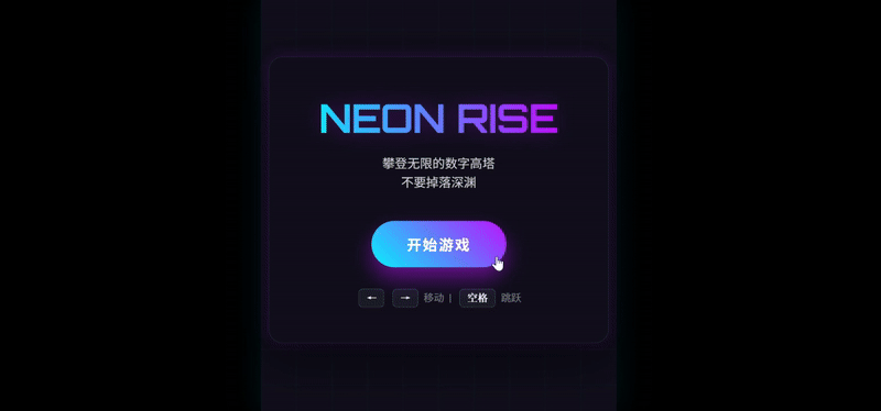 价格直降 66%，性能仍是天花板？Claude Opus 4.5 这一波“降价打击”让谁慌了？丨302.AI 基准实验室