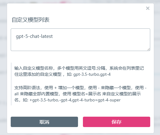 解锁沉浸式翻译的终极形态，自由调用302.AI各大顶尖大模型丨302.AI 实战教程
