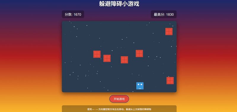 卷完参数卷“人格”？Grok 4.1 实测：情商满点，编程大幅提升丨302.AI 基准实验室