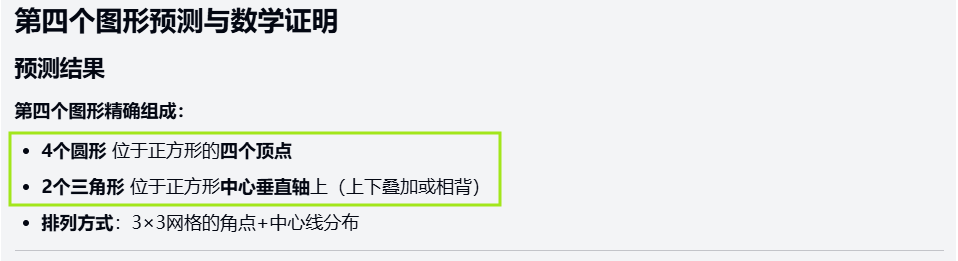 Doubao-Seed-Code 实测：卷价格、卷跑分，却卷不动真实代码？丨302.AI 基准实验室