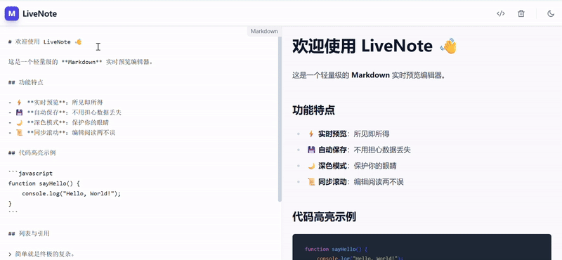 全能SOTA还是术业专攻？Gemini 3 Pro 深度实测：是 UI 构建的“神”，也是算法推导的“凡人”丨302.AI 基准实验室