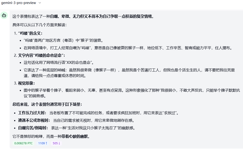 GLM-4.6V 实测：当视觉模型学会“动手”，它离“顶尖”还差什么？丨302.AI 基准实验室