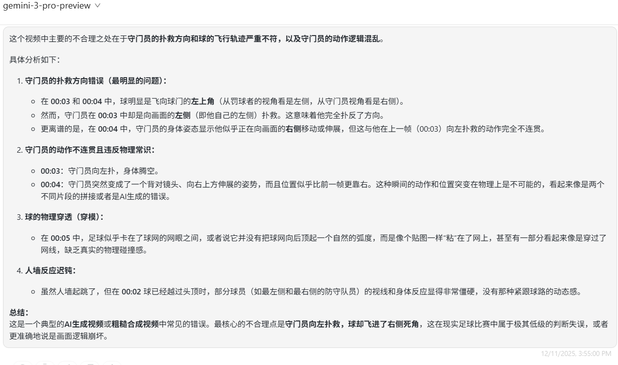 GLM-4.6V 实测：当视觉模型学会“动手”，它离“顶尖”还差什么？丨302.AI 基准实验室