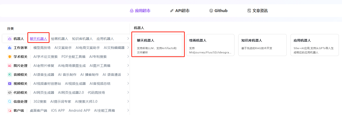 实测开源标杆 DeepSeek-V3.2：在“效率”与“深度”之间寻找新平衡丨302.AI 基准实验室