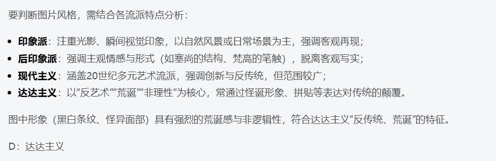 GLM-4.6V 实测：当视觉模型学会“动手”，它离“顶尖”还差什么？丨302.AI 基准实验室