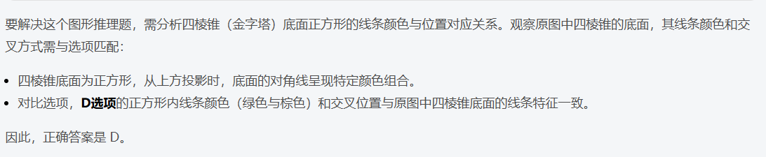 GLM-4.6V 实测：当视觉模型学会“动手”，它离“顶尖”还差什么？丨302.AI 基准实验室