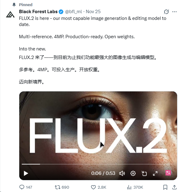 昔日顶流更新，Flux.2是否依然能打？硬钢Nano Banana Pro五轮实测丨302.AI 基准实验室